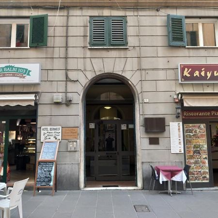 B&B Italian Guest Genova Dış mekan fotoğraf