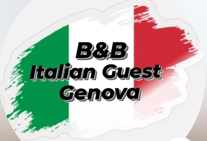 B&B Italian Guest Genova Dış mekan fotoğraf